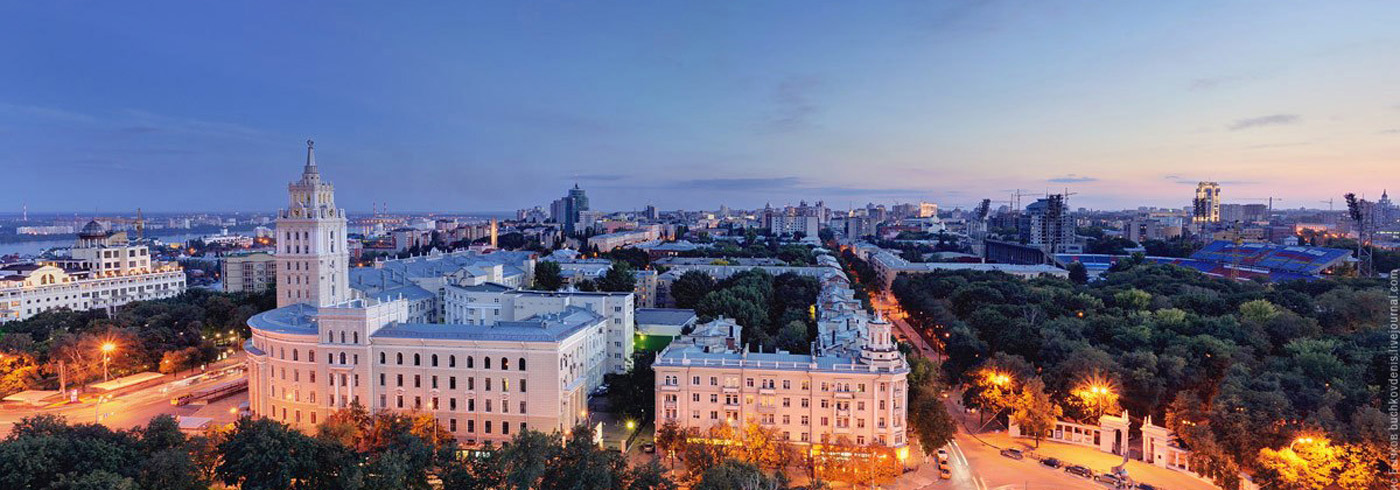Воронеж